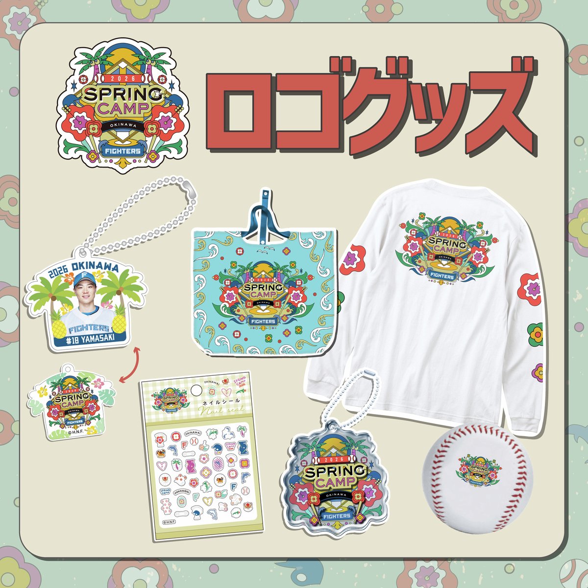 北海道日本ハムファイターズフード付き黒 監督・選手愛用2XL売り切れ