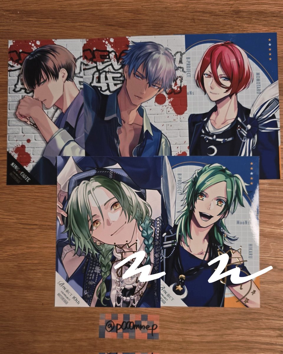 交換】 B-PROJECT Bプロ 10Frame AGF2025 特典ブロマイド 譲 前半 王茶