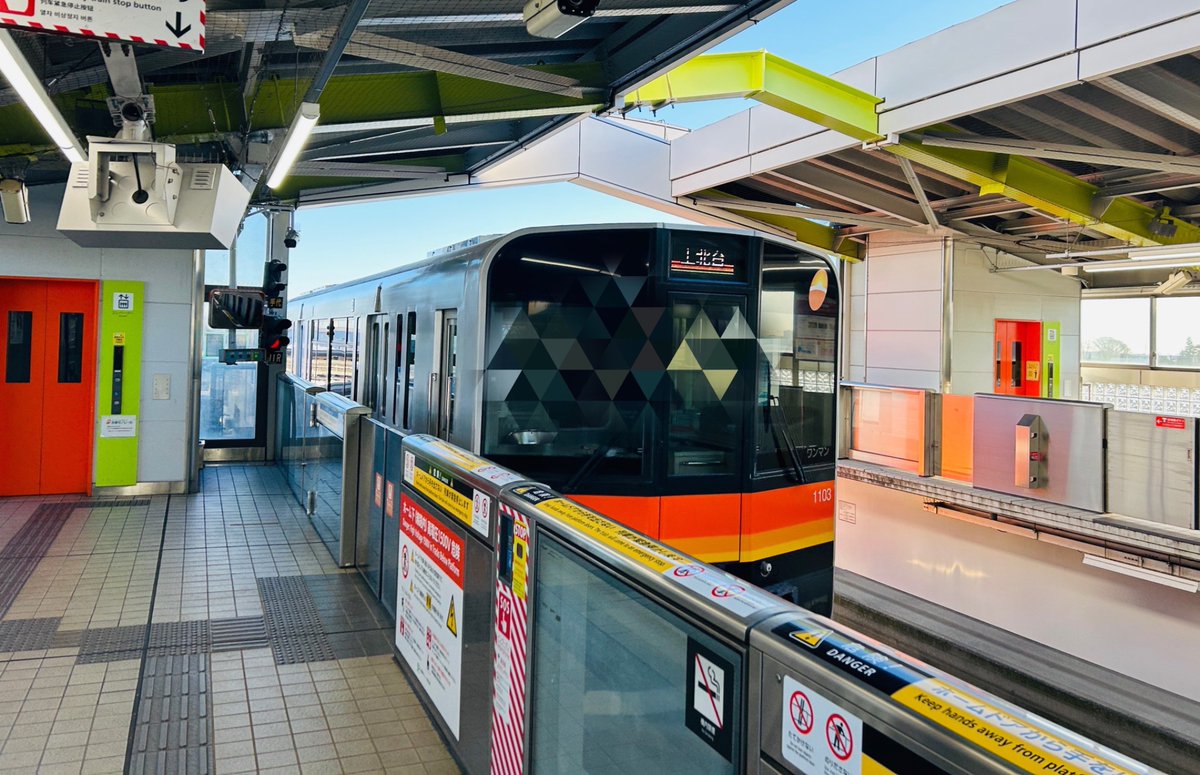 ━━━━━━━━━━━━━━ 2026年🌞マルハン日野店🚛 👑👑令和パチ