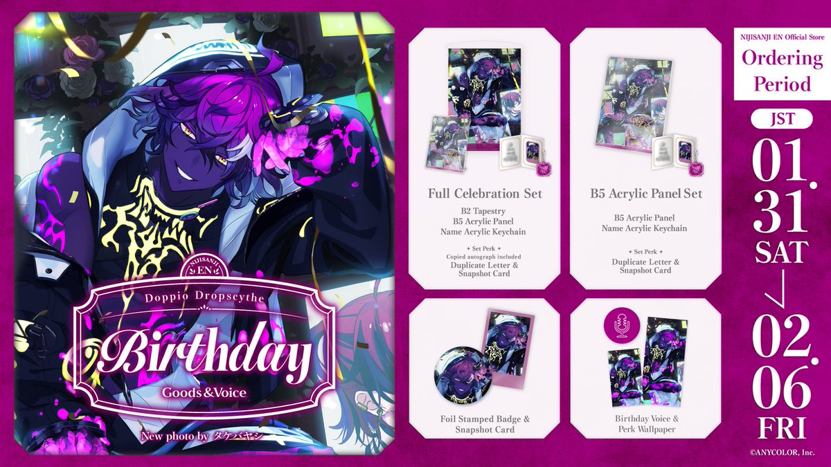 🎂Doppio Dropscythe Birthday Goods & Voice 2026】 🐣🎡 Celebrate