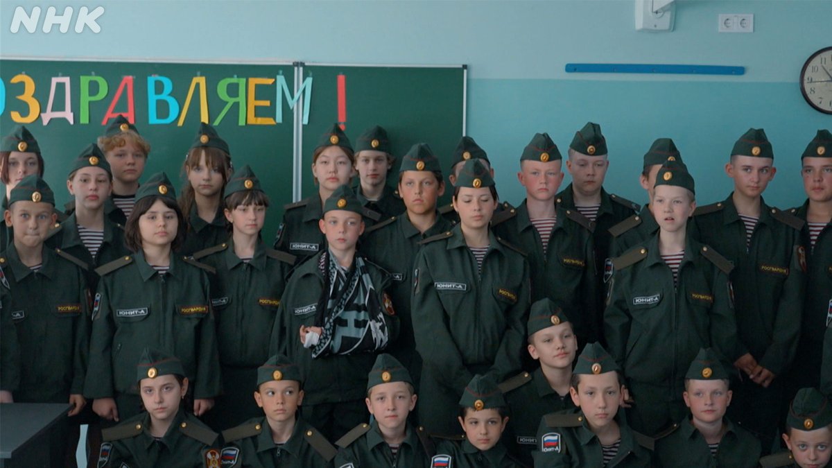 nhk_n_sp's tweet image. いまロシア本土からウクライナ“占領地”に
入植する動きが活発化している

行政官や教師、インフラ工事に従事する労働者が
送り込まれ、進む“ロシア化”

独自入手した内部映像で占領地の現実に迫る

臨界世界 戦慄の占領地 “ロシア化”の実態
25(日)夜9時～[総合]

web.nhk/tv/an/special/…