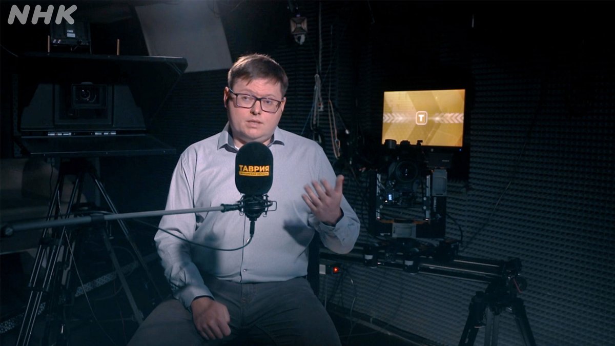 nhk_n_sp's tweet image. いまロシア本土からウクライナ“占領地”に
入植する動きが活発化している

行政官や教師、インフラ工事に従事する労働者が
送り込まれ、進む“ロシア化”

独自入手した内部映像で占領地の現実に迫る

臨界世界 戦慄の占領地 “ロシア化”の実態
25(日)夜9時～[総合]

web.nhk/tv/an/special/…