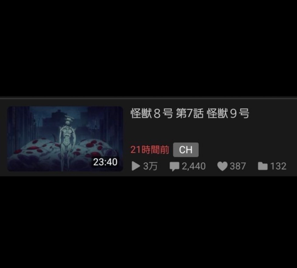 話題のツイート図鑑 tweet media