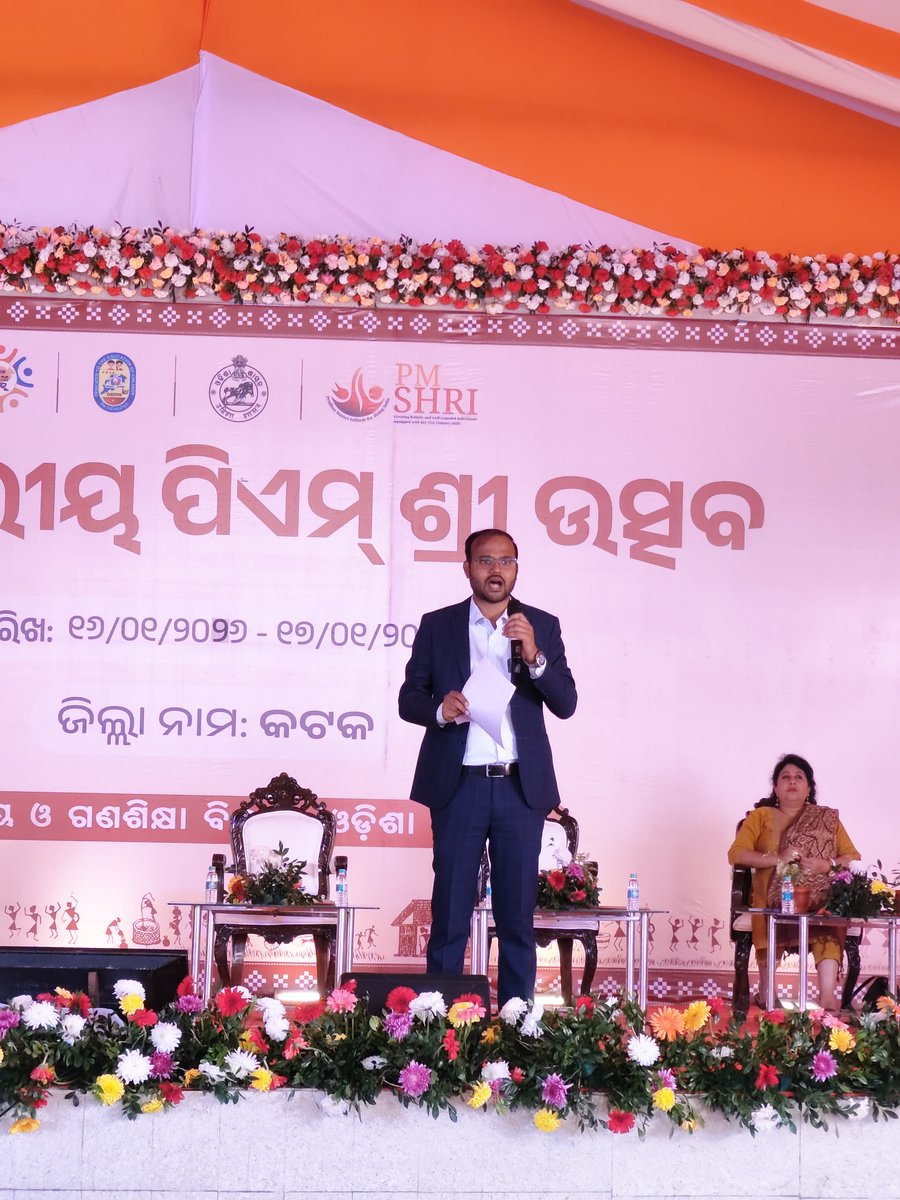 Anil Pradhan tweet media