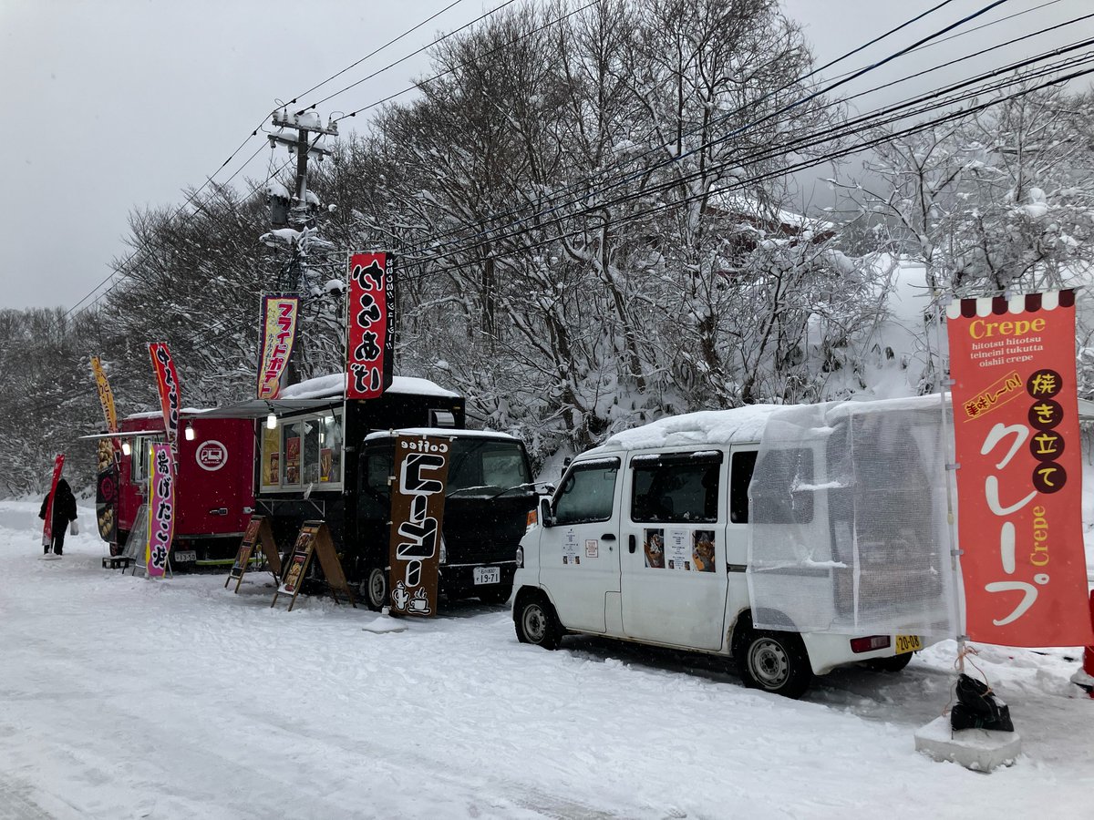 iouzen_ski's tweet photo. 【金沢市営医王山スキー場　ゲレンデ情報】

2026年1月24日（土）14：00現在

積雪　80㎝
雪質　粉雪
天候　雪
気温　1℃
滑走可能
・ファミリーゲレンデ

本日から営業開始です
ソリコース、ケータリングカー（土日祝）、レンタルスキーあります
ご来場お待ちしております
https://t.co/DcA9QUFNMx https://t.co/een1zJKnAf