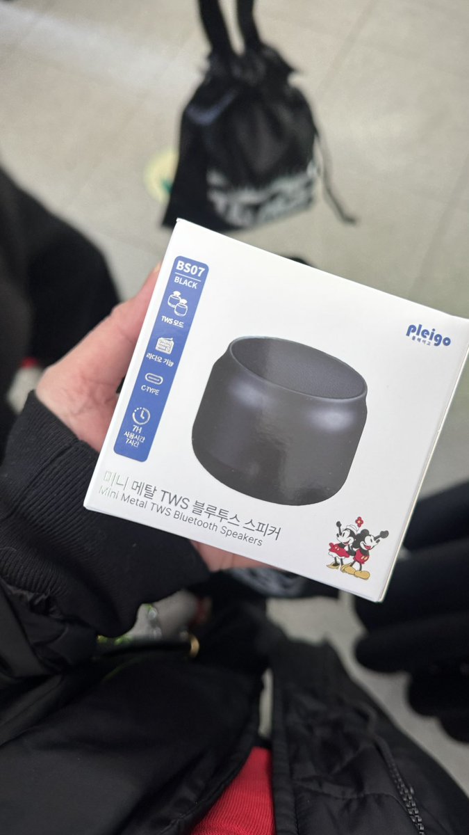 pbwithnongty's tweet image. น้องแทยงให้ลำโพงง

ถุงแพคvip 

#TY_TRACK_REMASTERED
#TY_TRACK_REMASTEREDinSeoul_D1