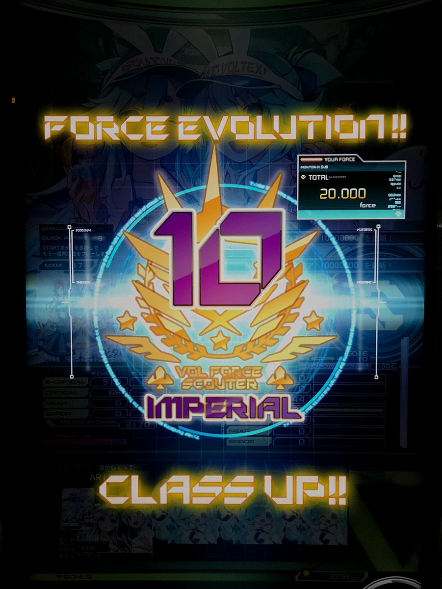 아리아💫 tweet media