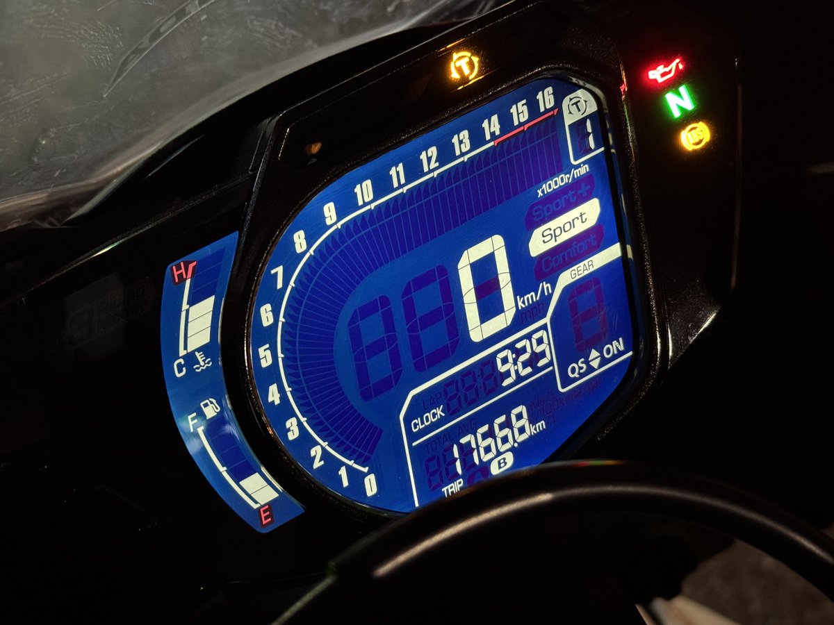 ゴールしたのにツイートしてなかった！！！ 福岡から神奈川無事完走