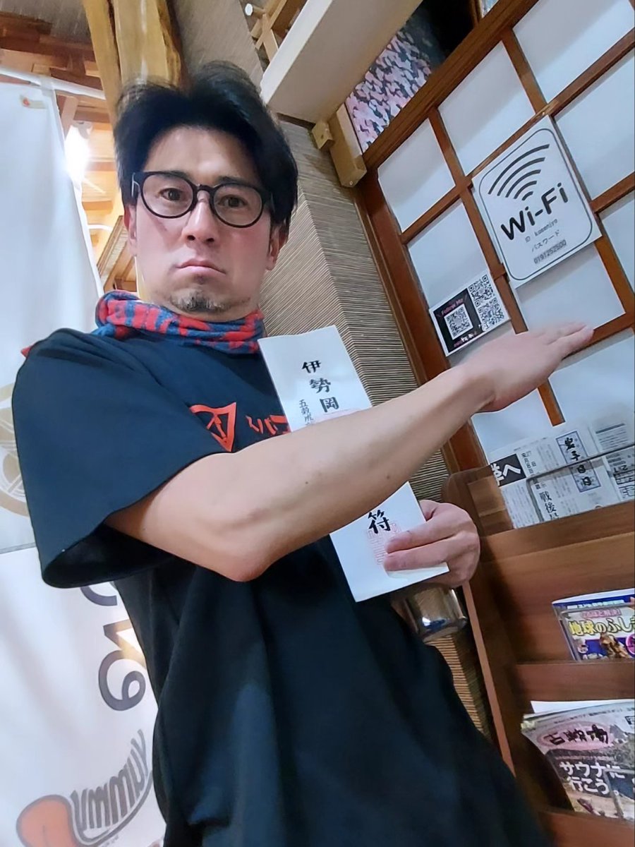 ラッキー♡ページ 昨年発売くじが好評につきデザインリニューアルで登場！セガ ラッキー