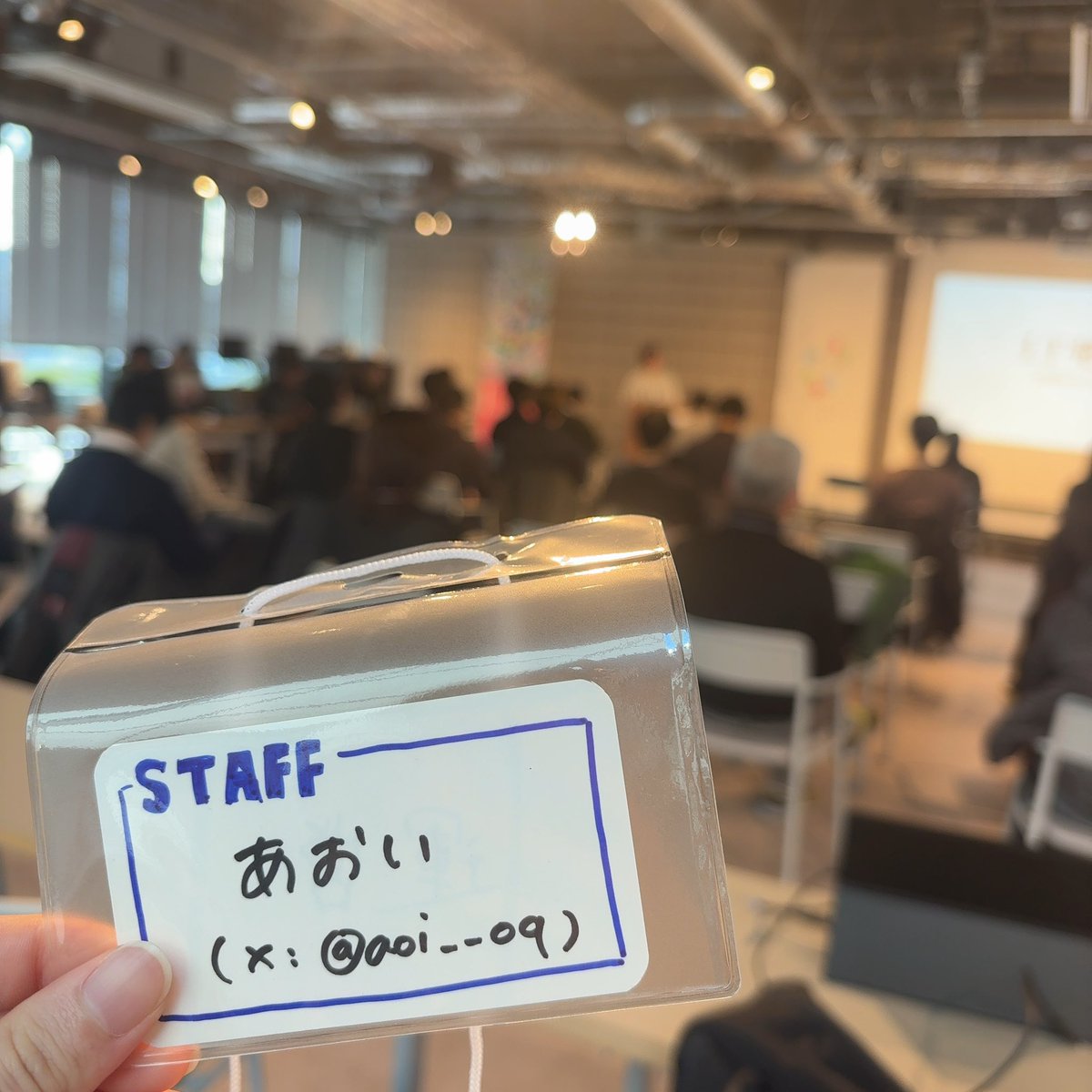 あおい tweet media