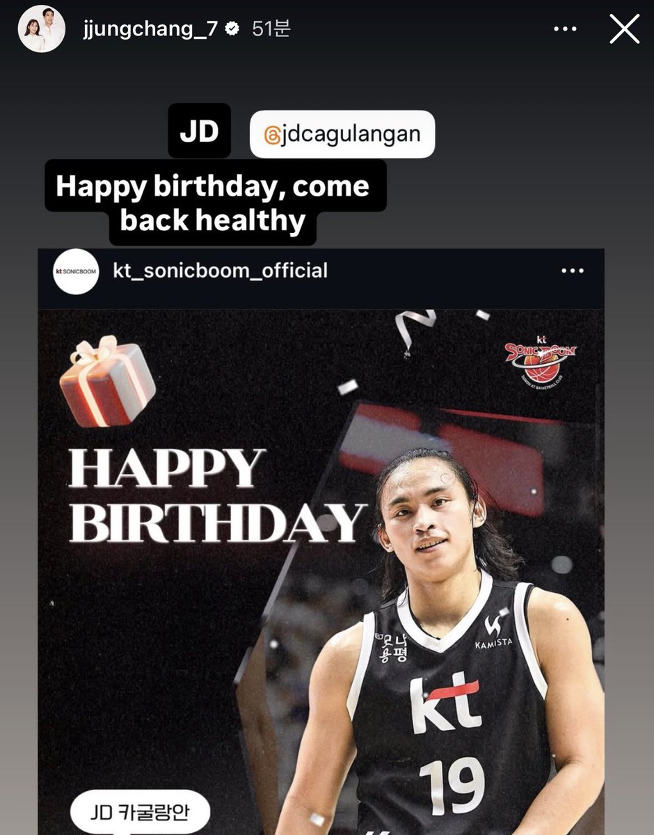 창영샘 인스스..
나 또 처운다 도와줘
생일 똑같은 두 명🫰🫰