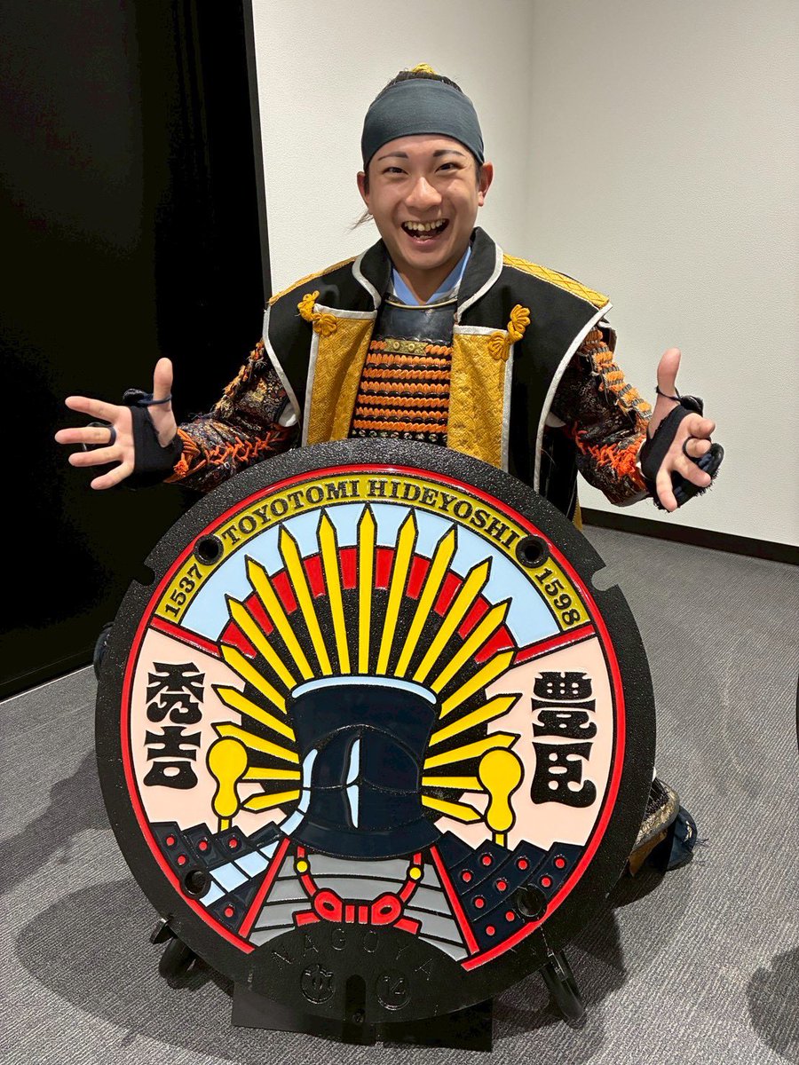 nagoyabushotai's tweet image. 豊臣兄弟！ 名古屋中村 大河ドラマ館が開館致した！！

儂、そして主人公である豊臣秀長が生まれた中村の地に出来申したでの！！
名古屋に訪れた際には是非とも寄ってちょ！！

待っとるでなー！！

ひでよし
#大河ドラマ館 
#中村区