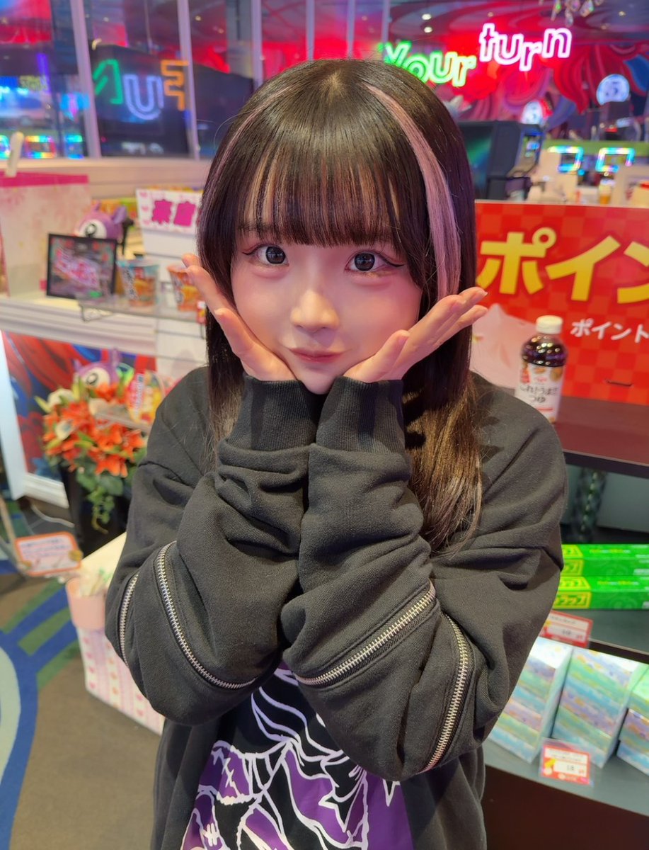 お昼休憩〜😃
今日もパチイベ盛況なようで😆
午後からも頑張ってくださいね😊