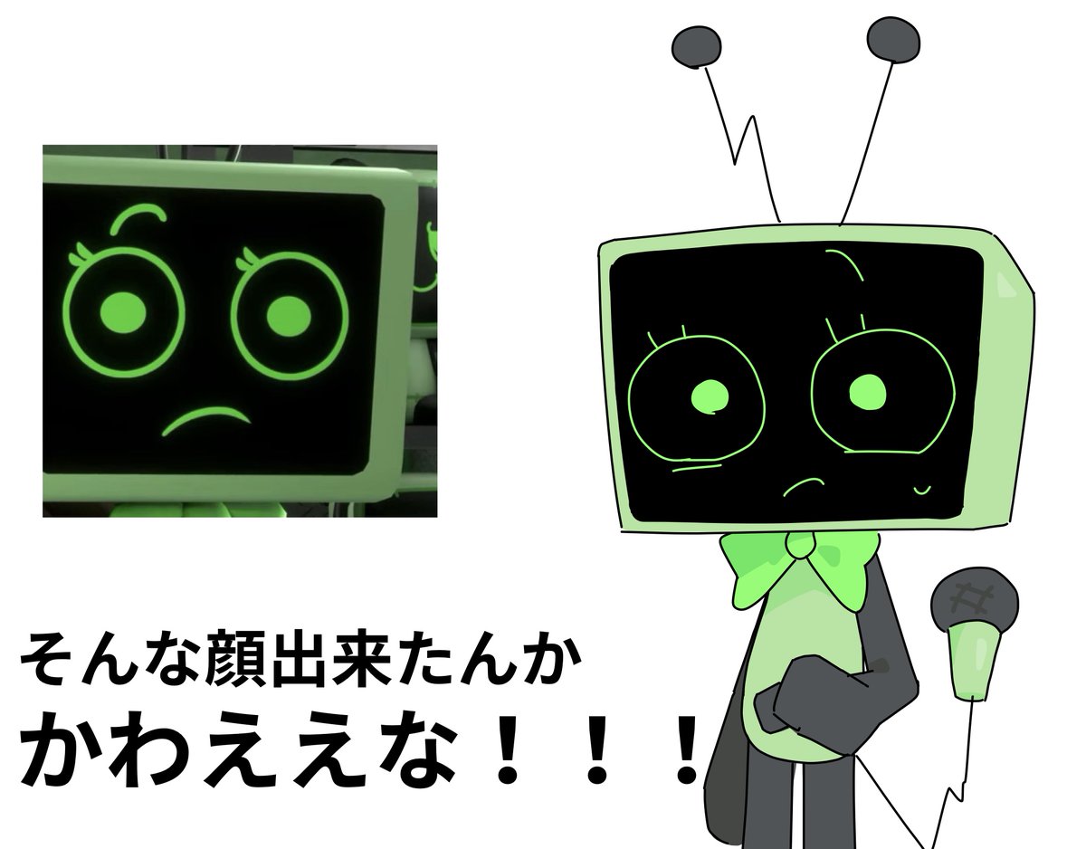 よしお tweet media