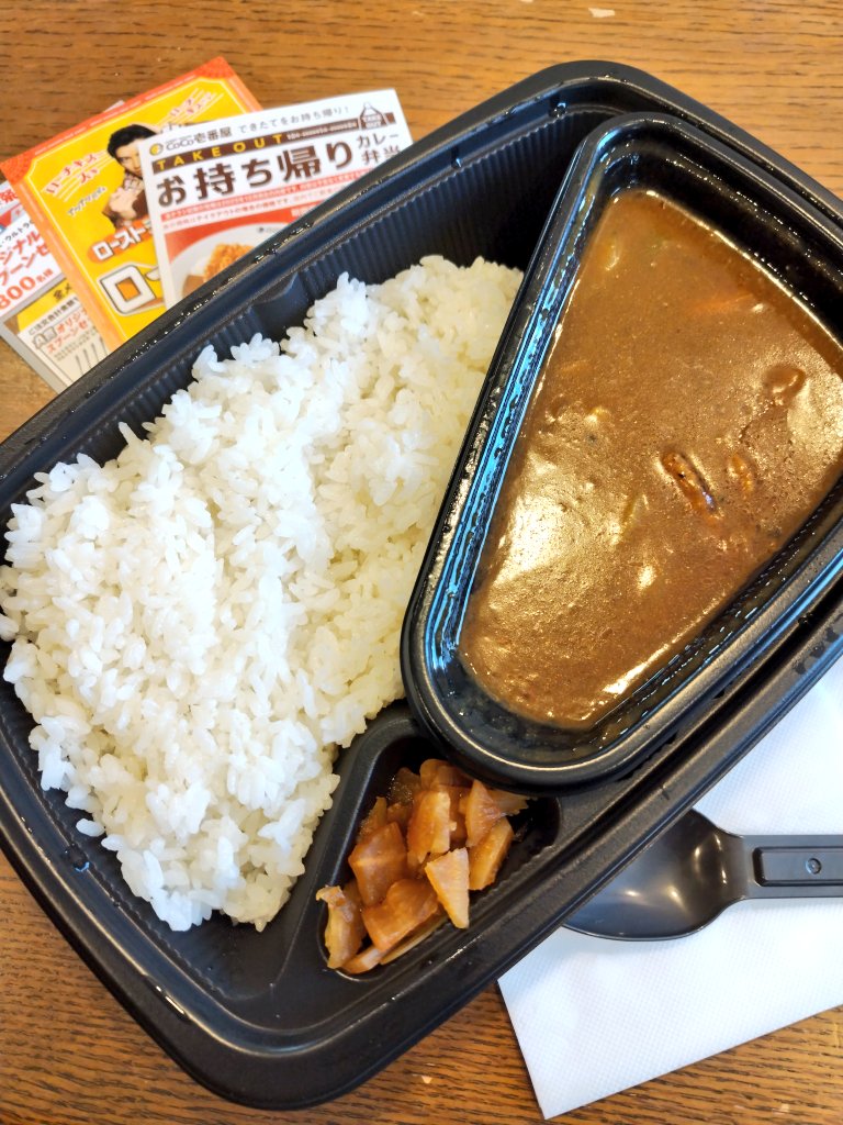 ココ☻ Incoco Japan - インココ added a new photo. - Incoco Japan - インココ