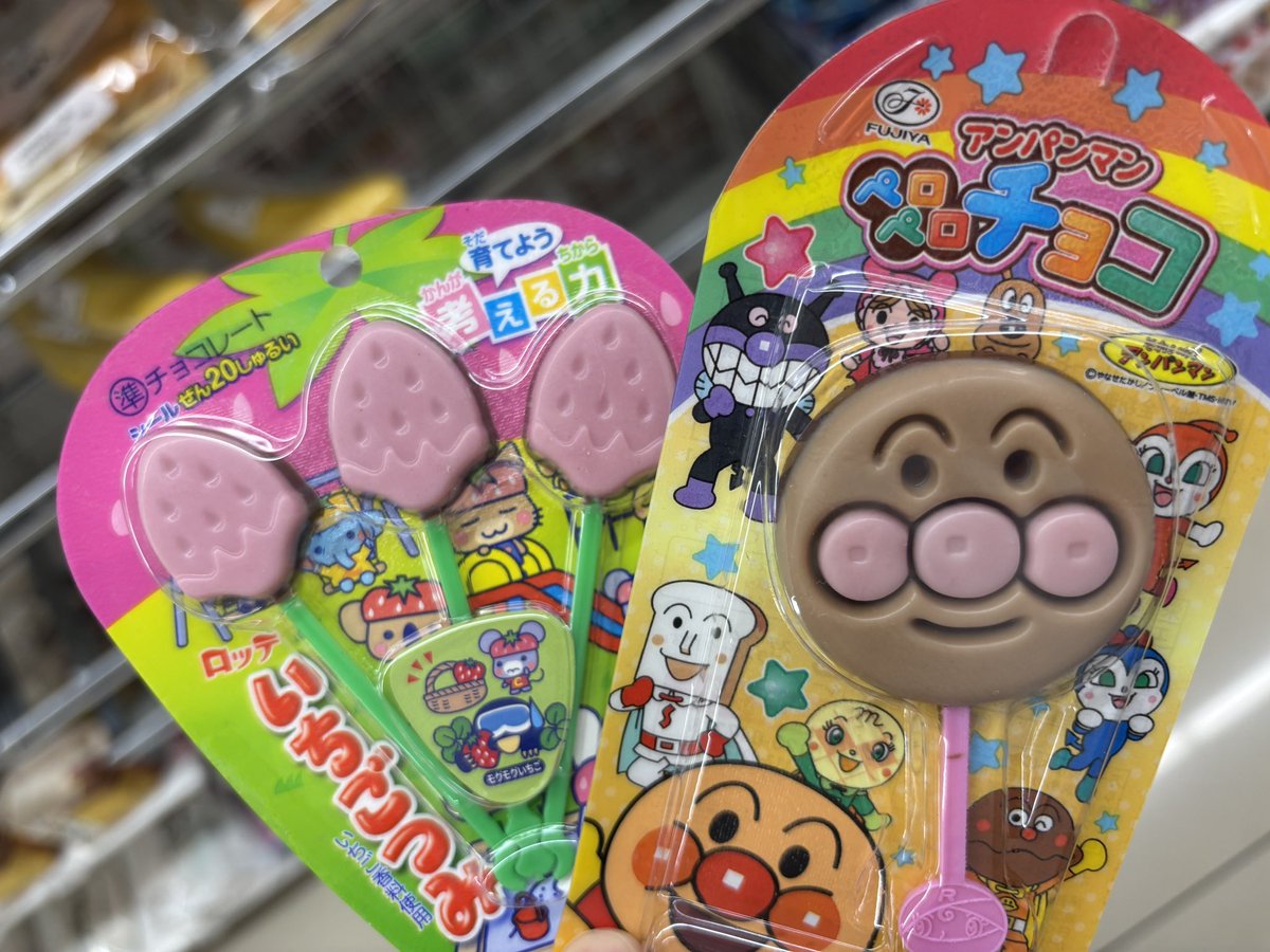 Y Kano (@ykano21) / Posts / X