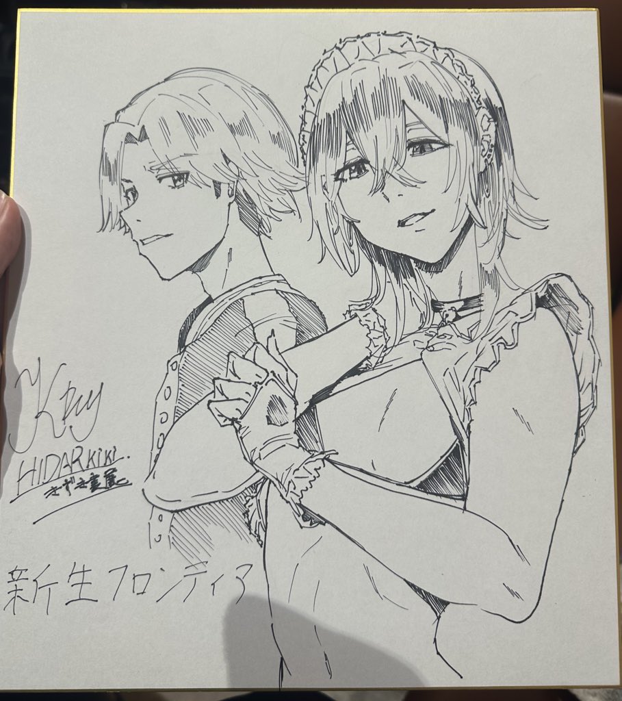 「とらのあなクリエイターズ 超!描き初め祭」🎉に
新生フロンティアから
ジャイロウさん@Freelovetown01
傷希レイさん@kizu_ki_0
原作koziが
参加させて頂きましたー!
オリジナル色紙3枚描いてあります
1月24日 0:00より
先着販売開始!
よろしくお願いしますー
https://t.co/6oZf26L46Q