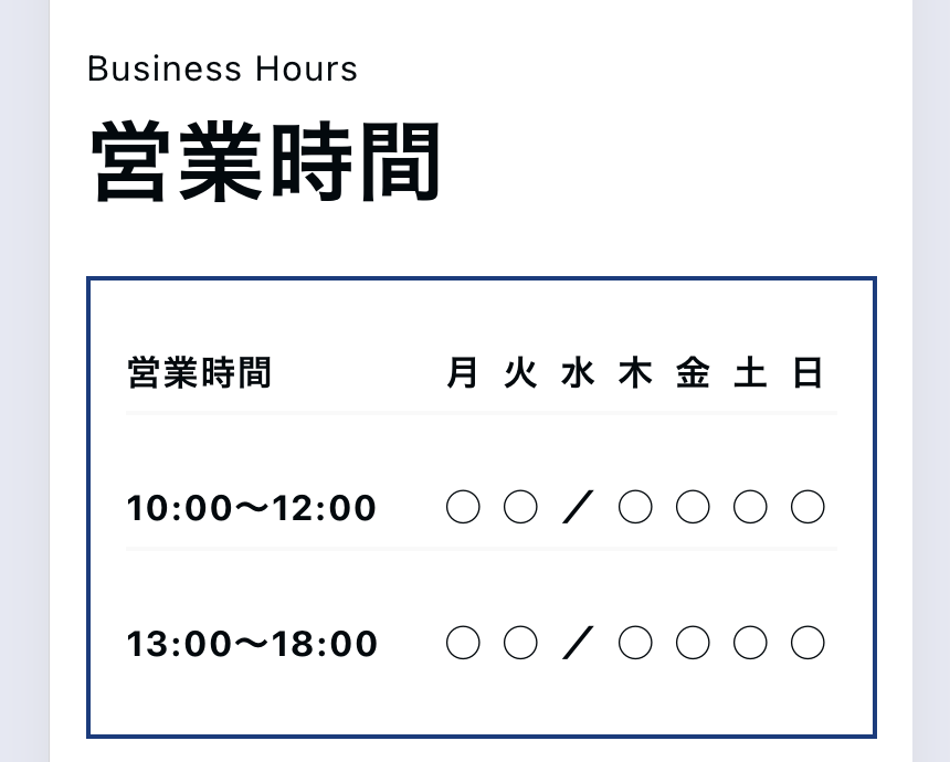kohira_innocord's tweet photo. モバイルサイズでも表示が崩れないよう調整できた。CSSは未使用。WordPressのコアブロックの機能だけで調整 https://t.co/hQYJ87iOni