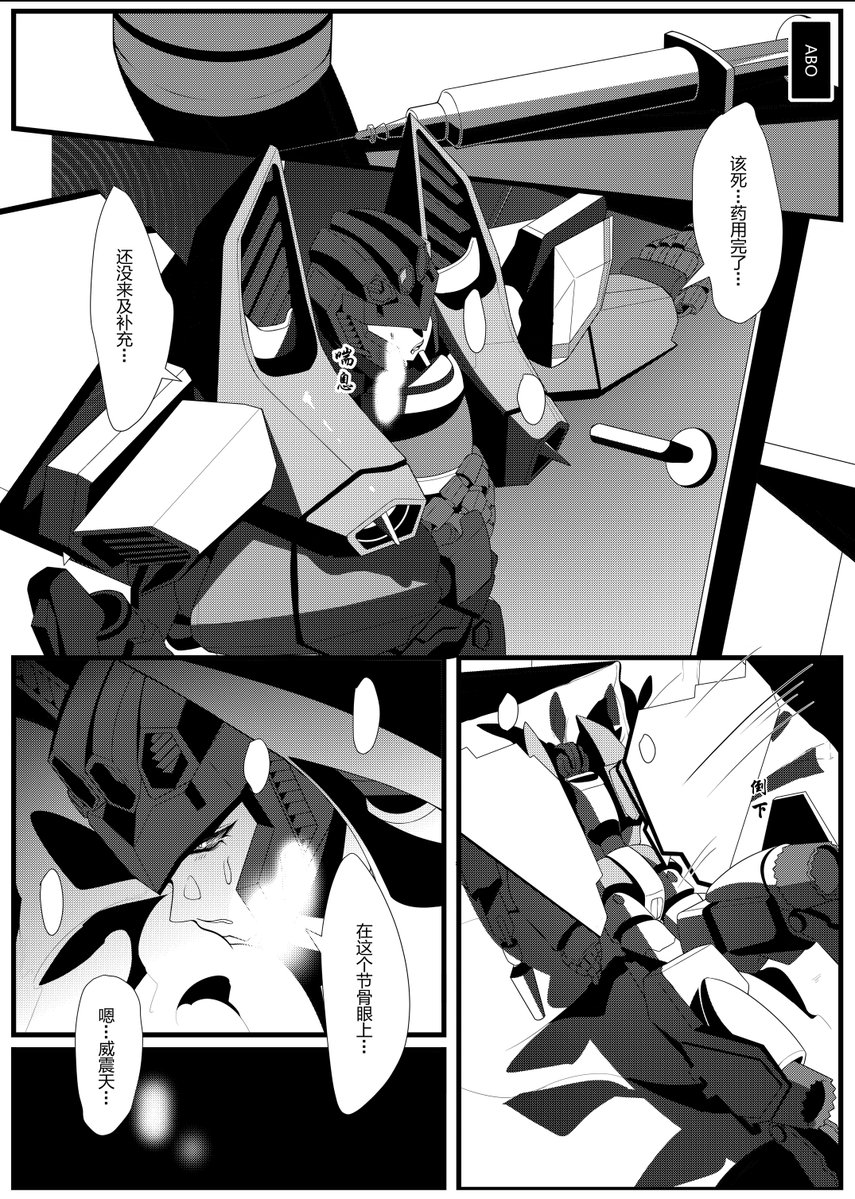 ADAI_LSD tweet media