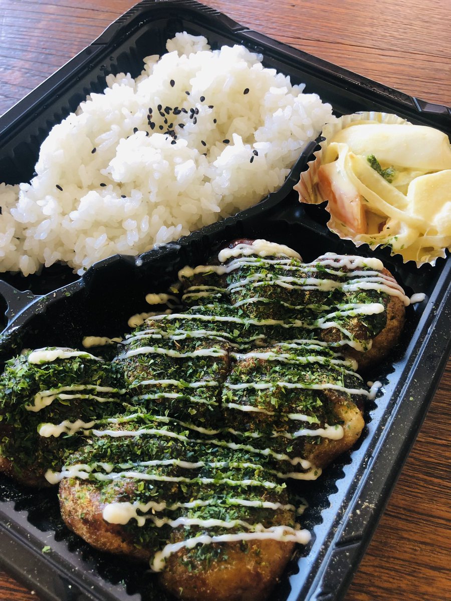 たこ焼たこば takoyaki takoba tweet media
