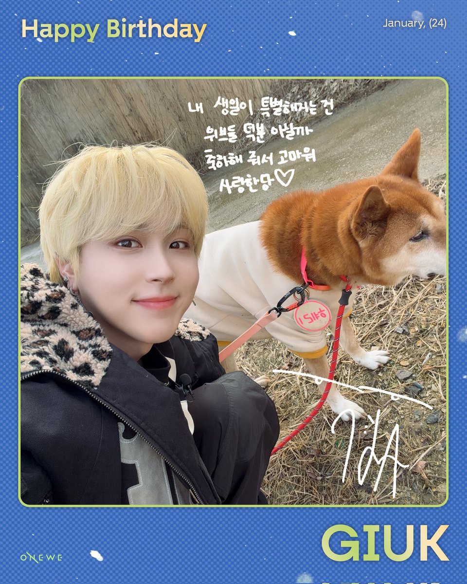 han 𝓖 tweet media