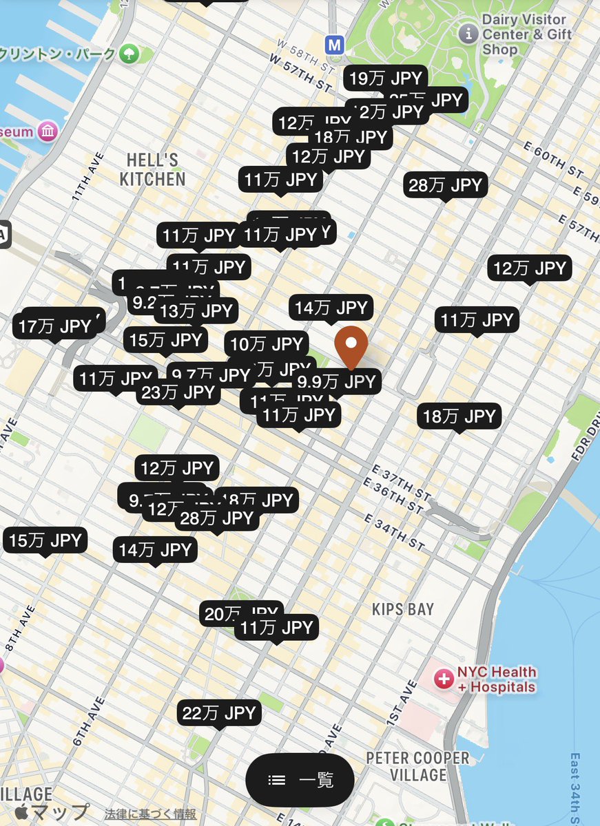 ブロードウェイ近くのエジソンとかマリオットとか、劇場への移動に便利なので2010年代くらいまで安い部屋でも1泊200ドル くらいで、相場からしたら高かったんだけど、今は600ドルくらいでとてもいけない。ツアーでよく使われるペン・ステーション近くの安宿がいまや200 ...