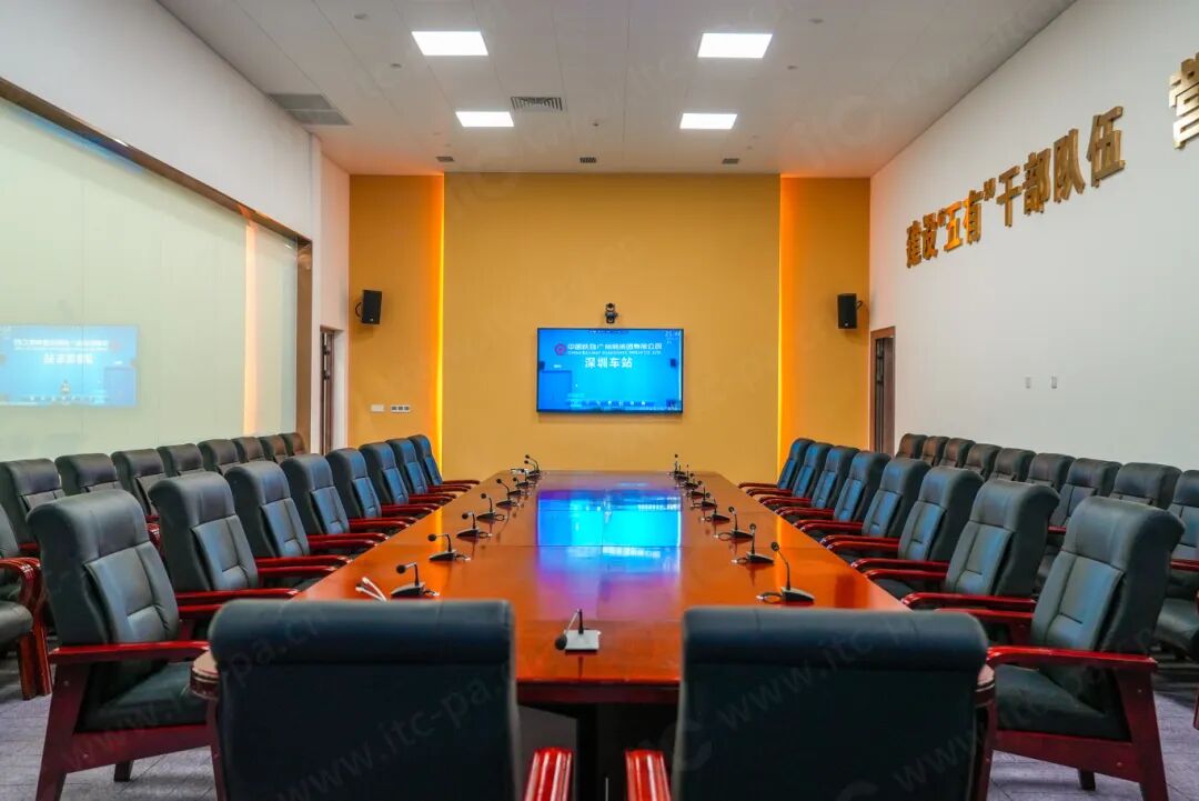 GuangzhouITC's tweet image. 🚆 itc powered the smart command center at Shenzhen North Railway Station
✨ Provide 4K #ledscreen, railway #PA system, #prosound system, digital #conference system, and recording system
For more: itctech.com.cn
#audiovisual #speaker #prosound