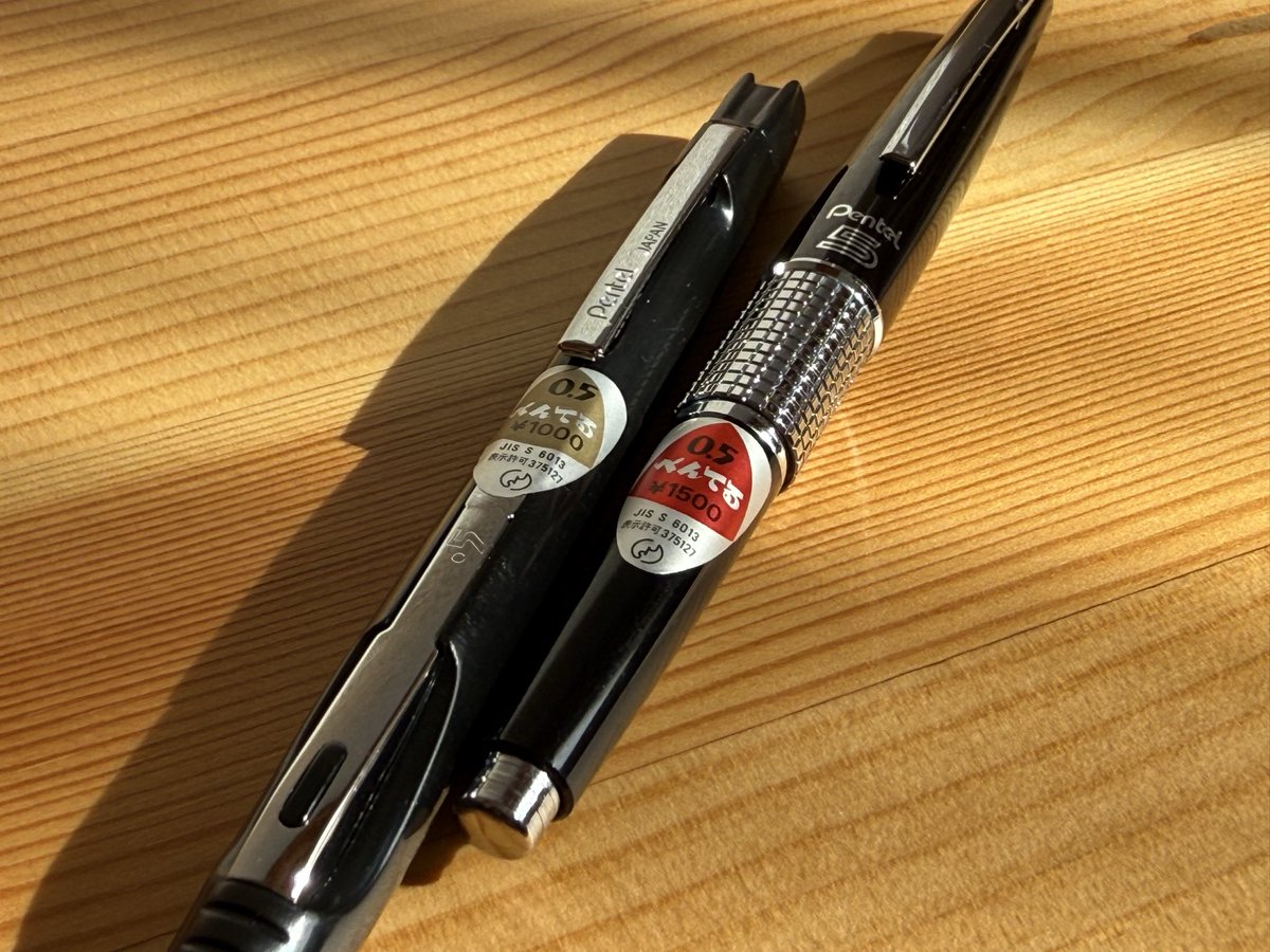 はるか (@haruca_st) / Posts / X