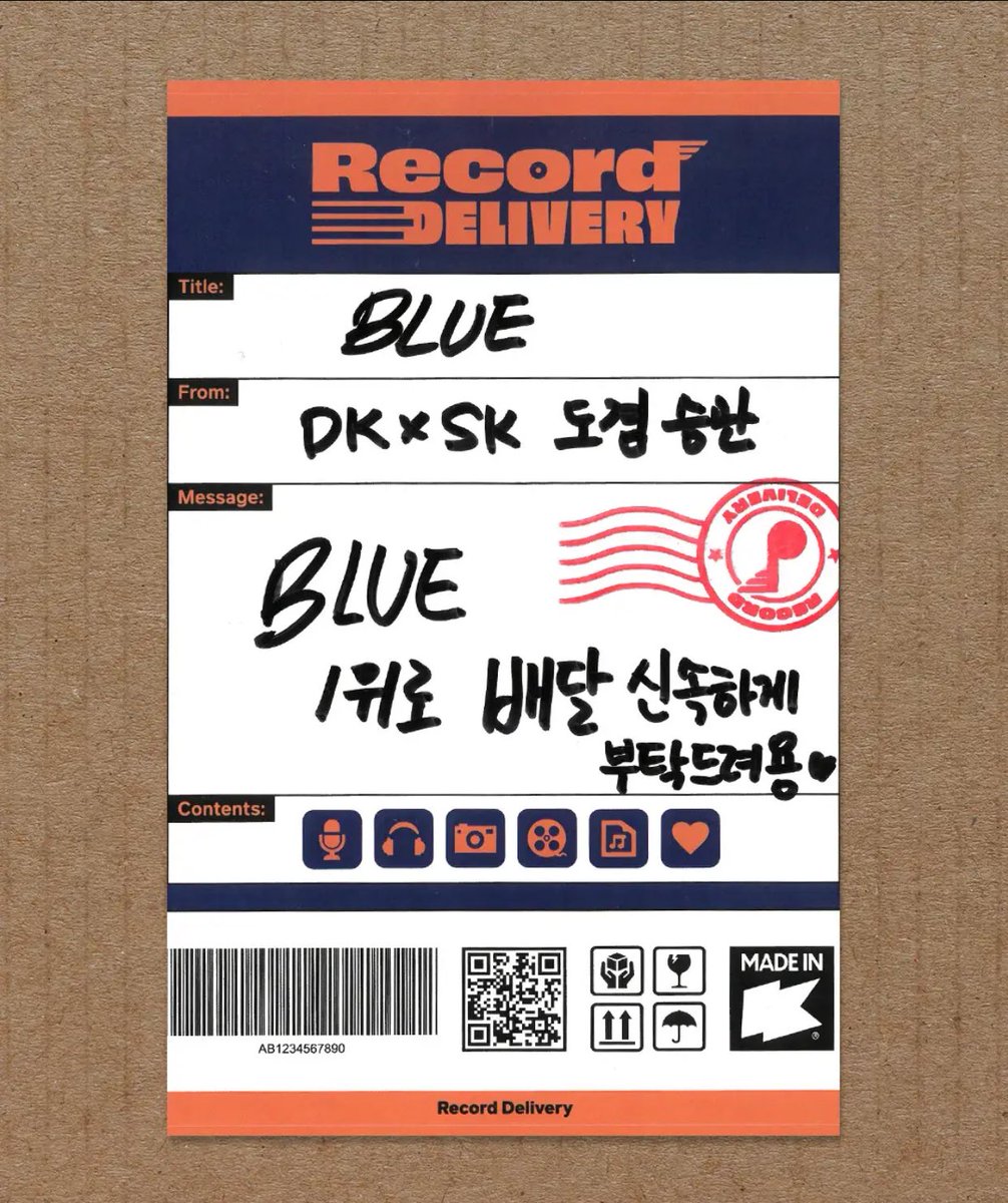 KyeomsBaekery's tweet image. DOKYEOM AND SEUNGKWAN WILL APPEAR ON RECORD DELIVERY TO SING BLUE!! Another DxS schedule OH GOD😭🤍 #도겸