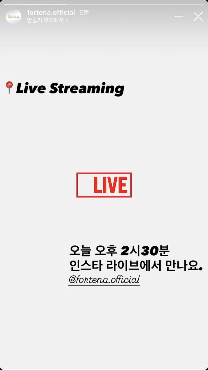 _4TFH's tweet image. 아 라이브 보려면 버스 타고 가야겠네