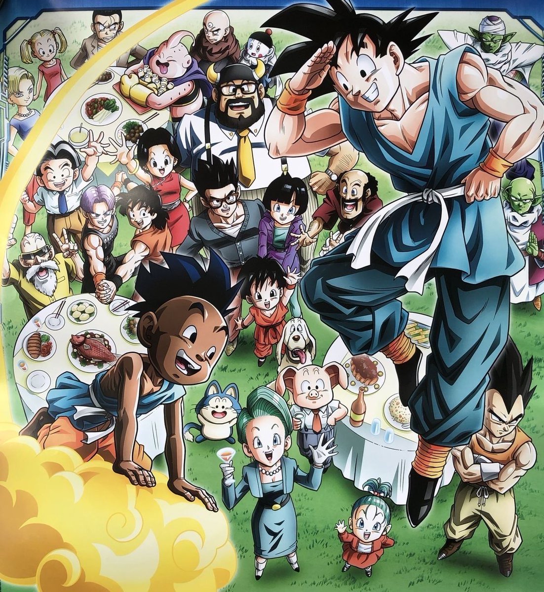 Dragon Ball Daily (@DBZdaily_) on X