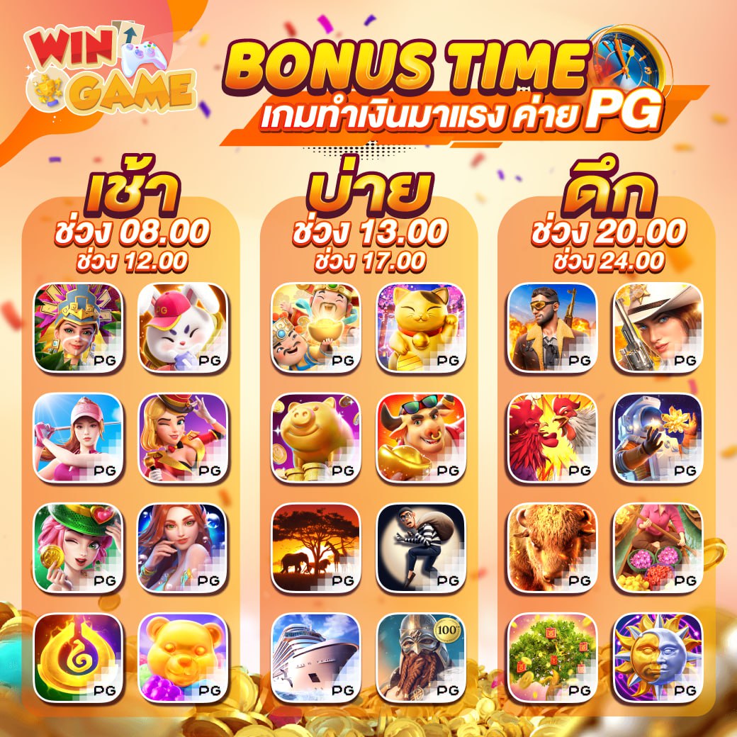 สล็อตเว็บตรง tweet media