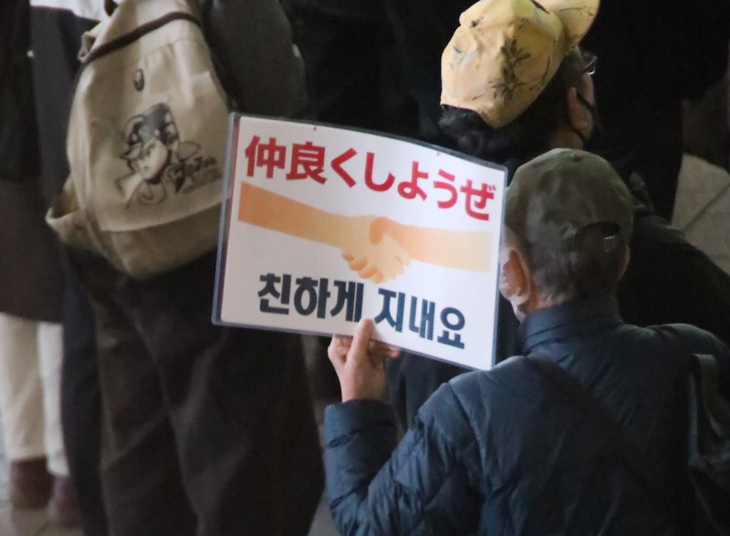 くつざわ 改革党代表 🇯🇵 REFORM PARTY tweet media