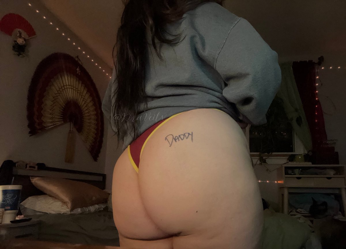 don’t even think about looking away