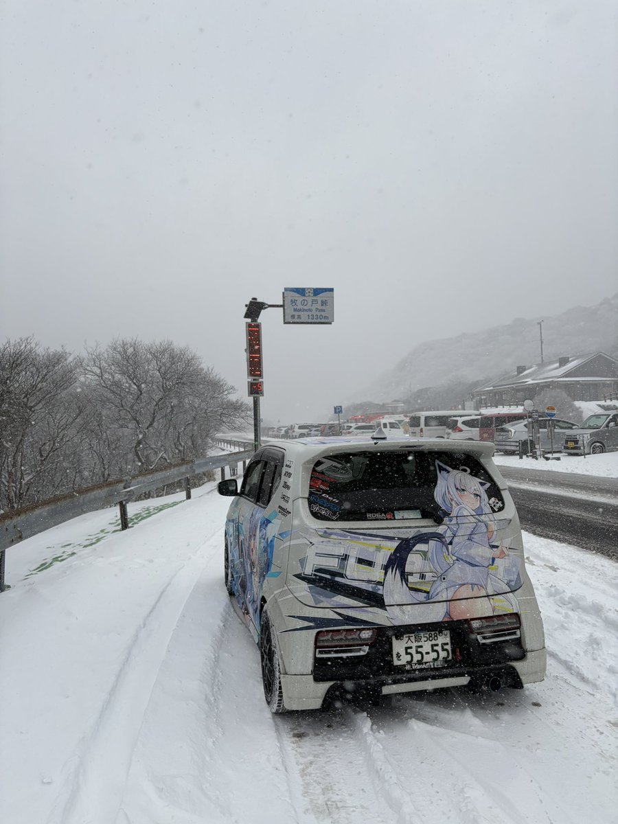 MARKⅡ🦊🌽 (@CHASERjzx71) / Posts / X