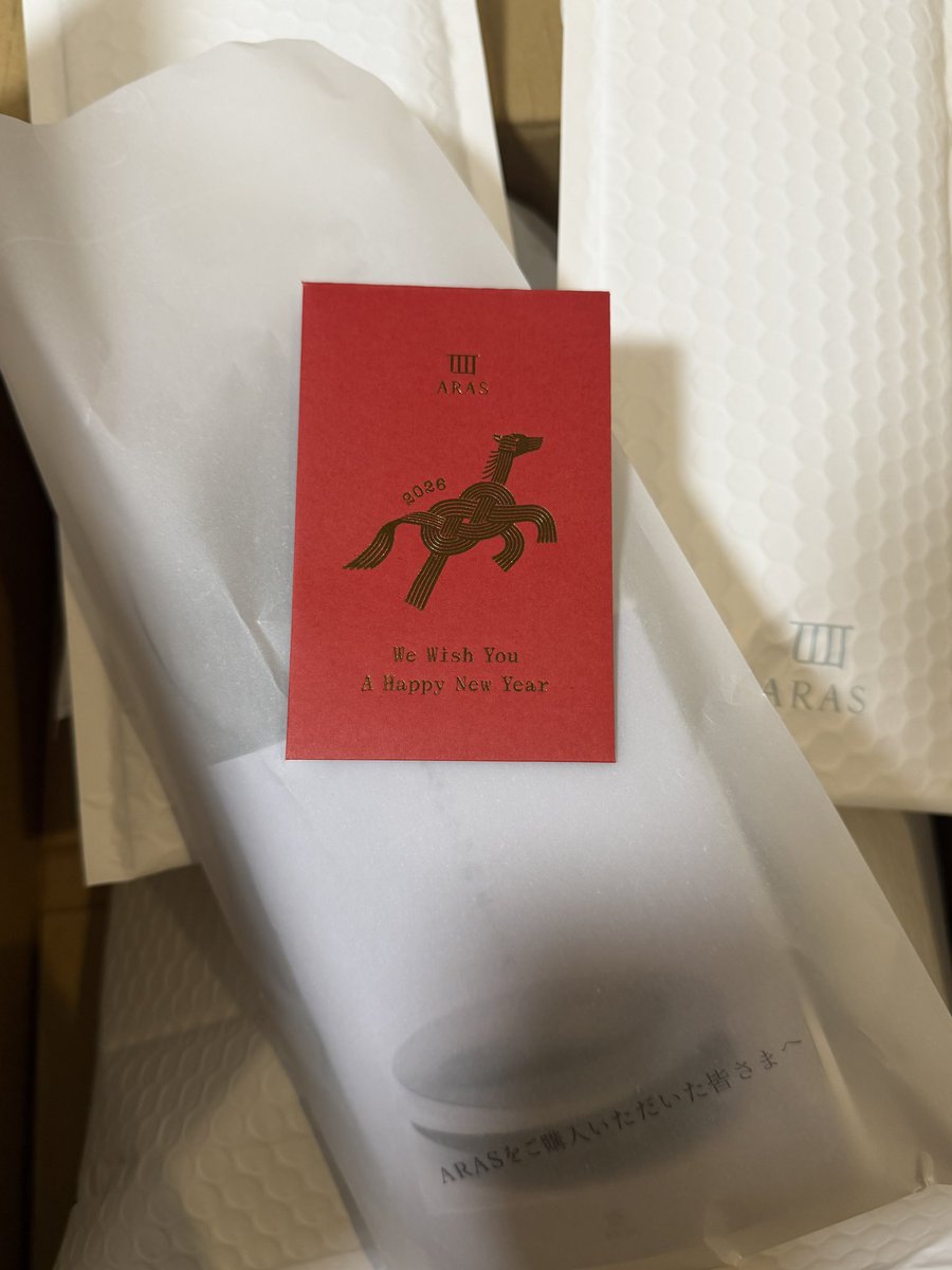 欲しかったやつ届いた！！

初売りで買ってしまった