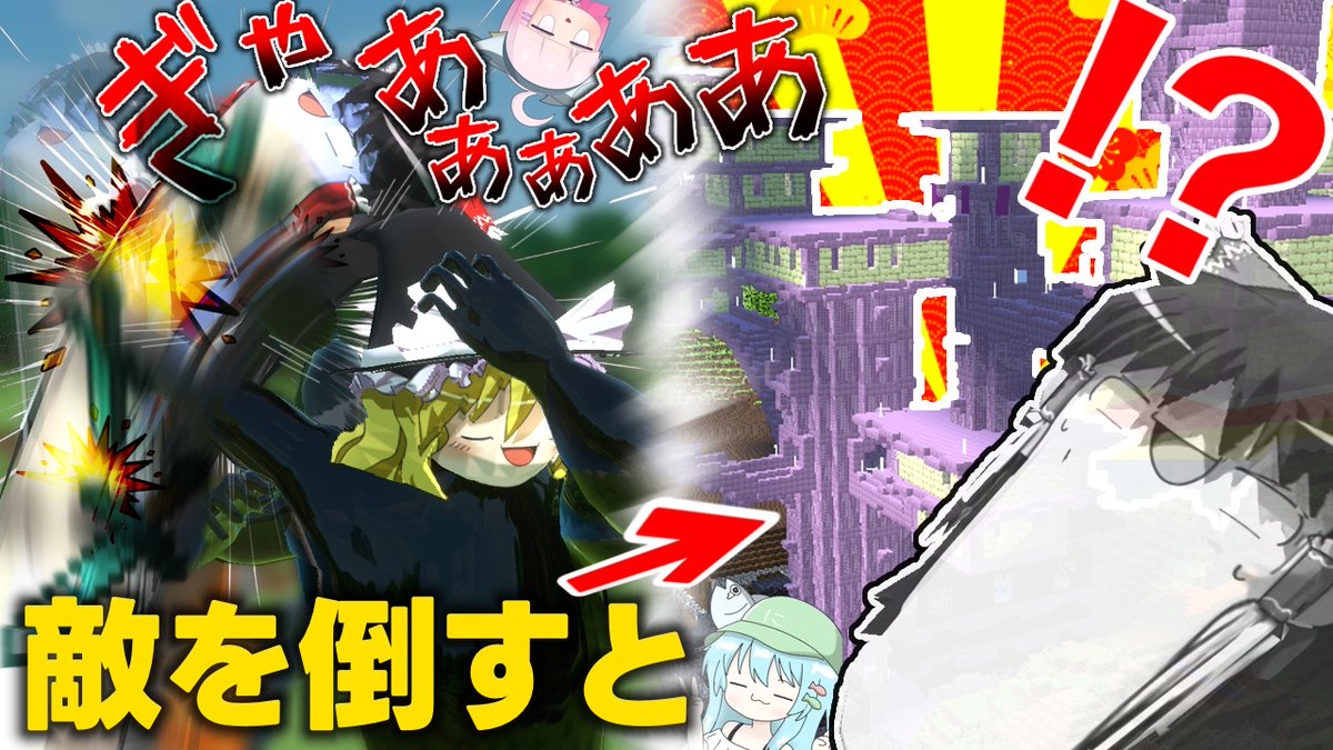 ちゅどん＝でんでん！💥📱🐟 tweet media