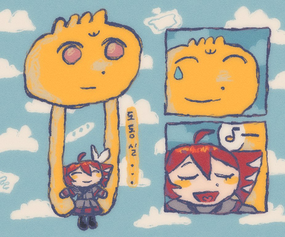 🍚 (@ge__jug) on Twitter photo 