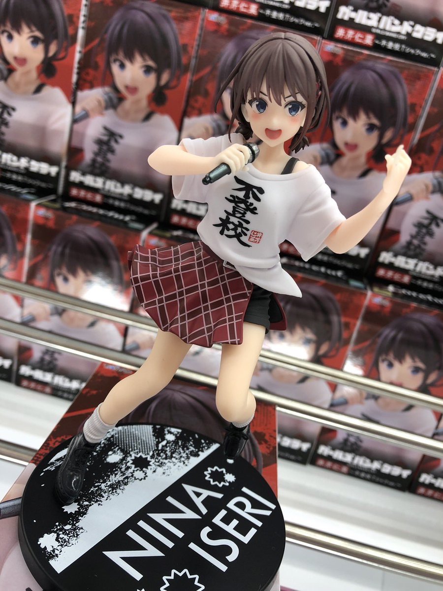 ガールズバンドクライ Coreful フィギュア 井芹仁菜～不登校Tシャツver