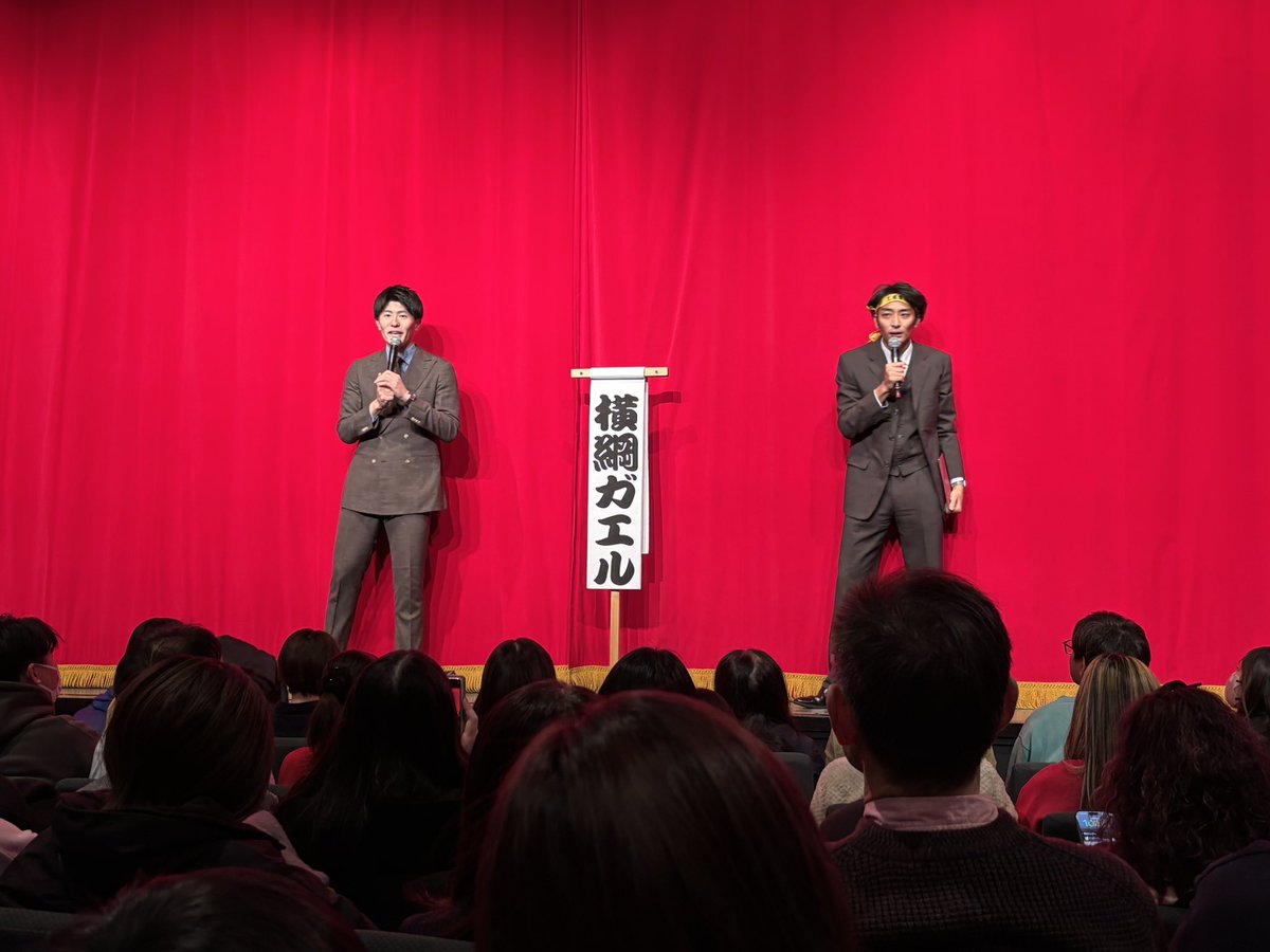 1rumi31's tweet photo. 初見です。待受にしたくて
寄って!寄って！(つД`)ノ
の合図に気付いてくれて
感謝♡
推します
　
#ルミネtheヨシモト
#土日祝日
#横綱ガエル https://t.co/wBbBjGn8Hi