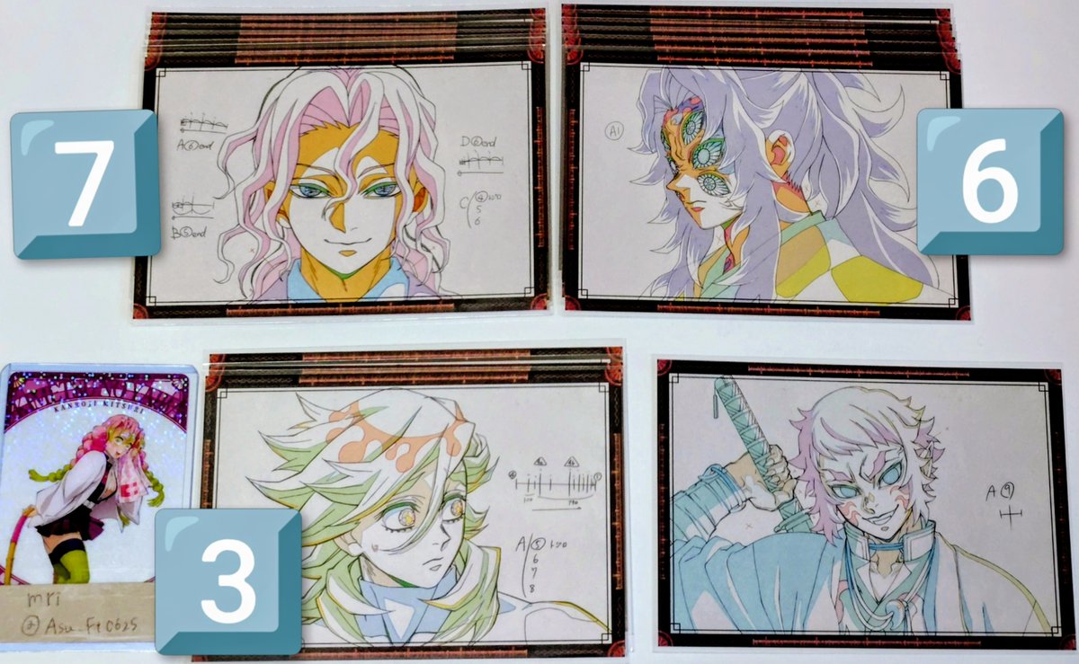 鬼滅の刃 ダイニング 鬼滅シアター　おすそ分け ポストカード 36枚 交換】鬼滅の刃 ufotable DINING ダイニング おすそ分け ポストカード