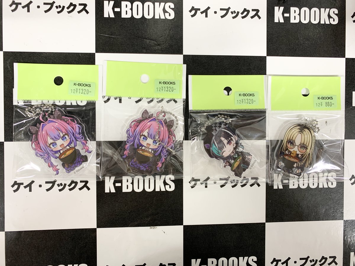 ファミマで「ホロライブ ReGLOSS」のアクスタ/アクキーが2025年1月16日店頭発売、ファミマコラボのビジュアルがグッズで登場 – コンビニ  チェッカー ホロライブ FLOWGLOW ファミリーマート アクリルキーホルダー