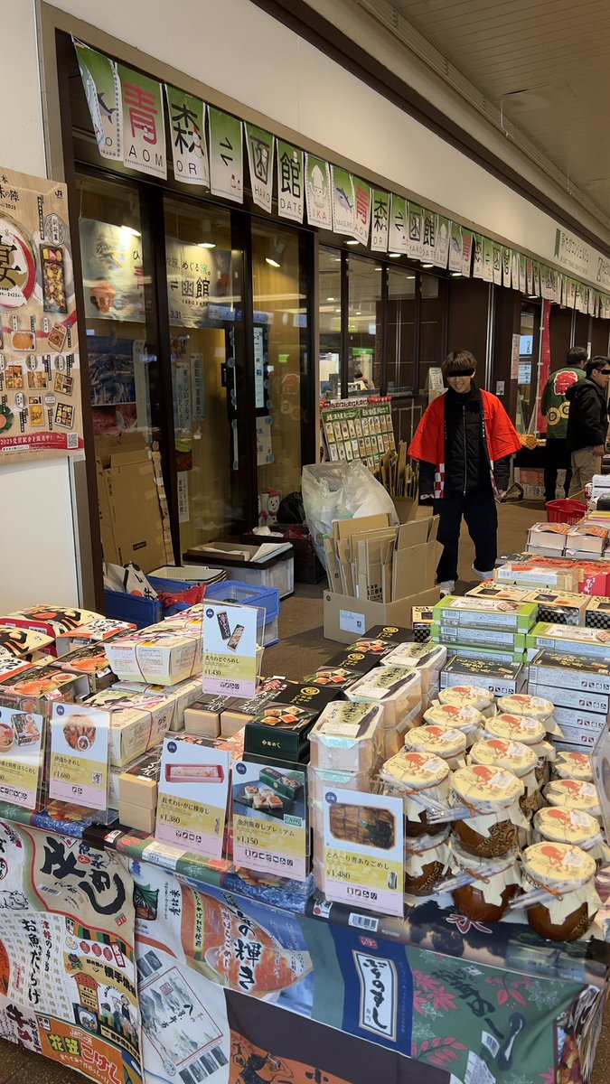 なんなん南武線（ＪＲ公式） tweet media