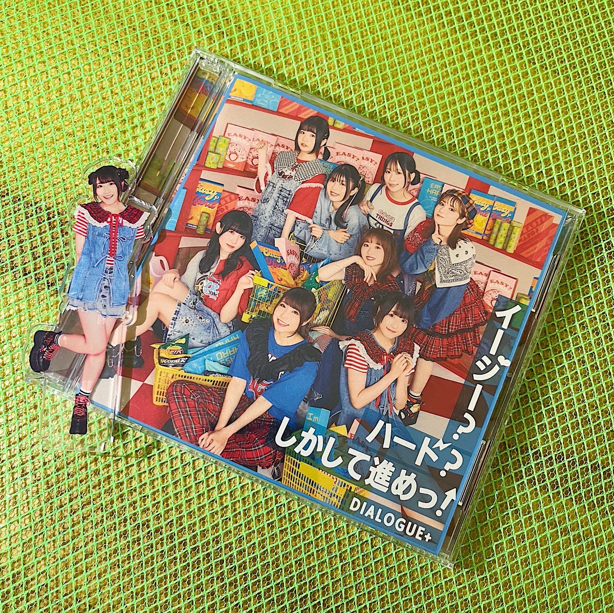 イージー？ハード？しかして進めっ！」 発売から2周年㊗️おめでとう