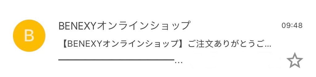 Luminosoco's tweet image. เก็บออเดอร์รองเท้า Birkenstock ให้ลูกค้าค่า ยังสั่งกันได้น่า #รอบ2 📍ปิด 29/1 ได้รอบเรือกลับ 1/2 *🚢 ค่า #updlumi