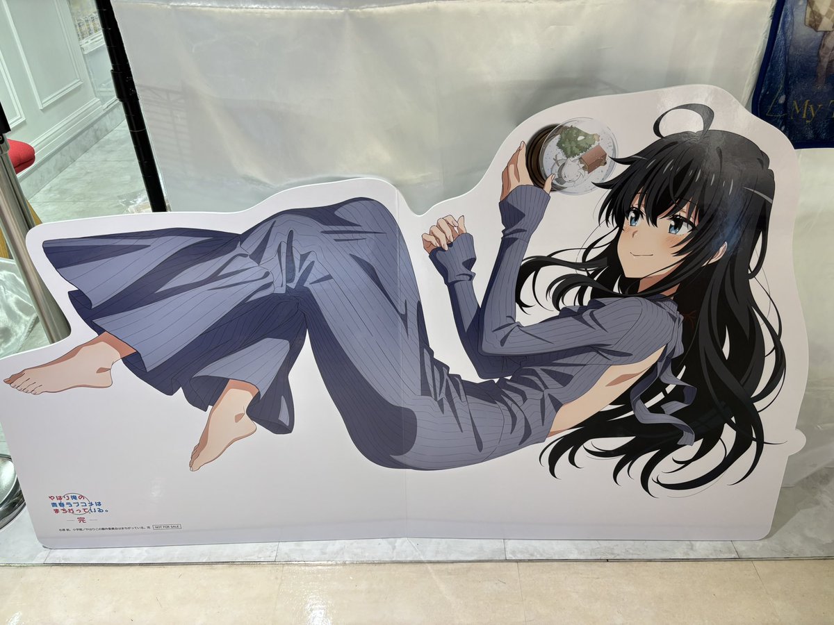 俺ガイル 俺ガイルのこういう期間限定のショップやっといけた。 グッズ展開だけ