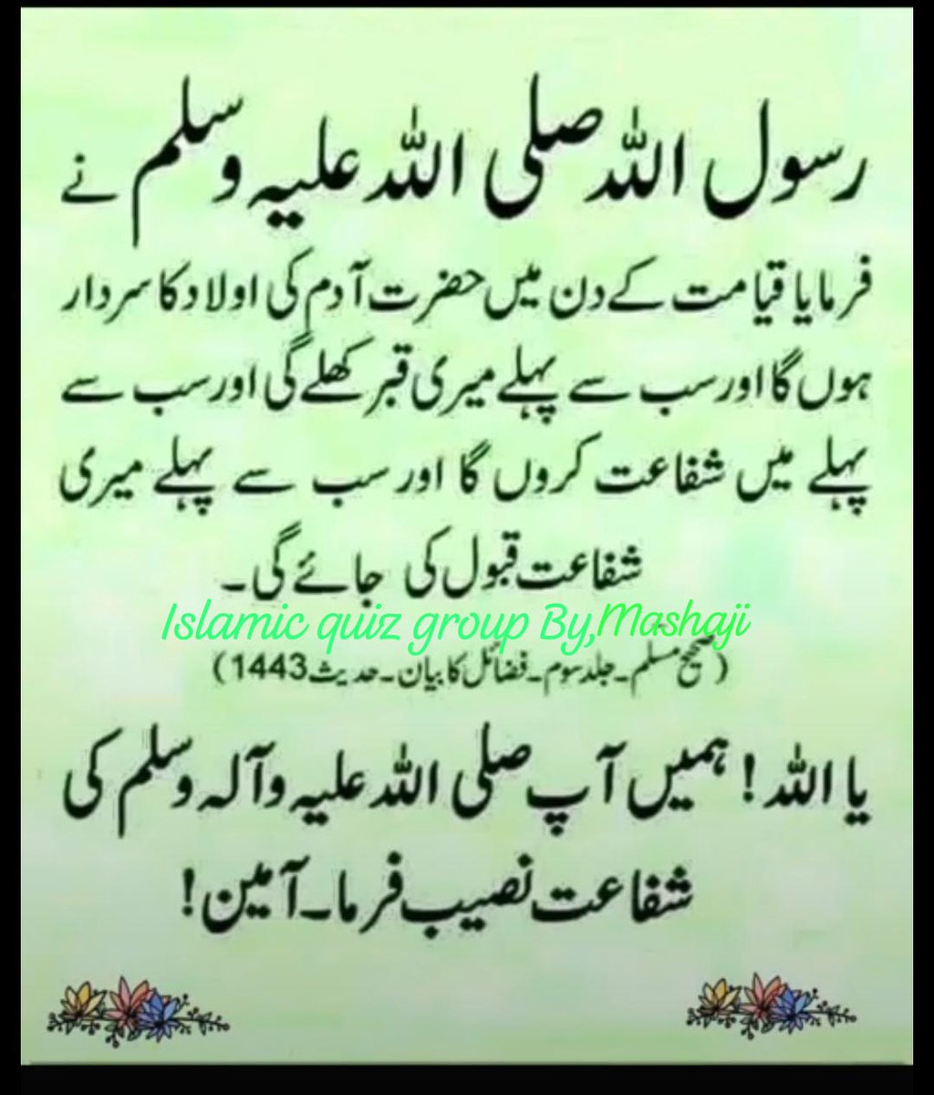 AlliFahad's tweet photo. https://t.co/GSBjCyhB7j