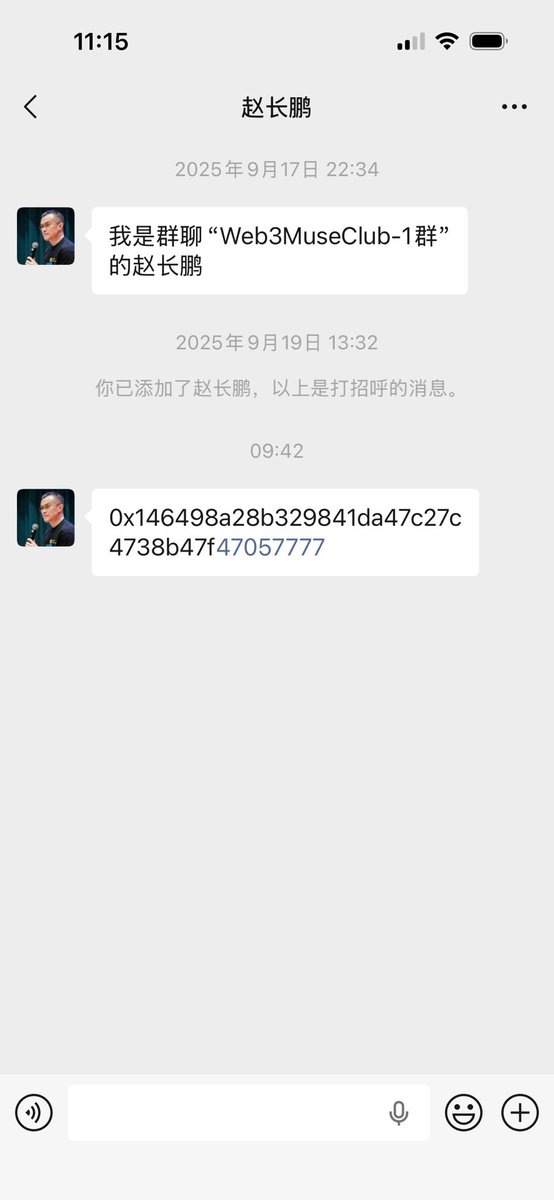 HeeYeo希予 tweet media