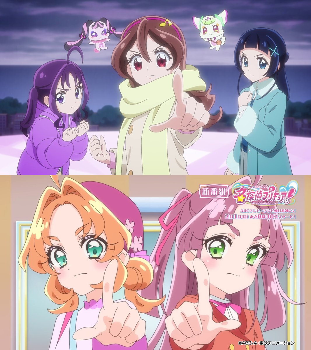 precure images tweet media