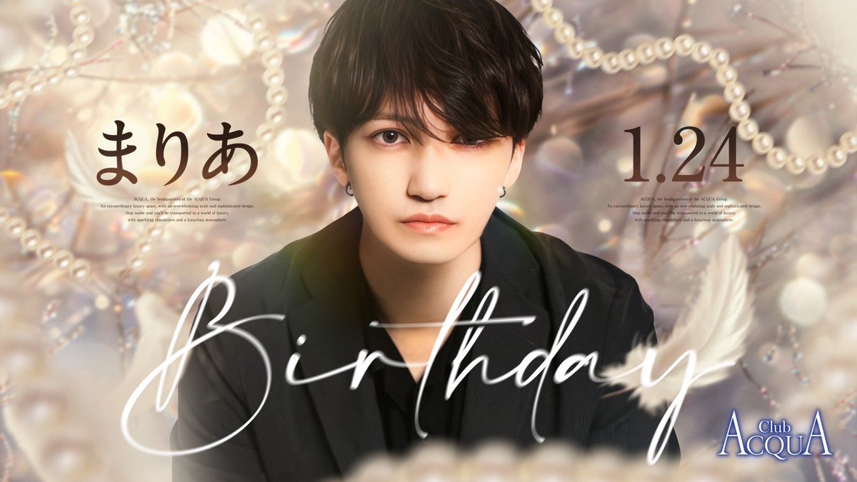 わし社長🌙 tweet media